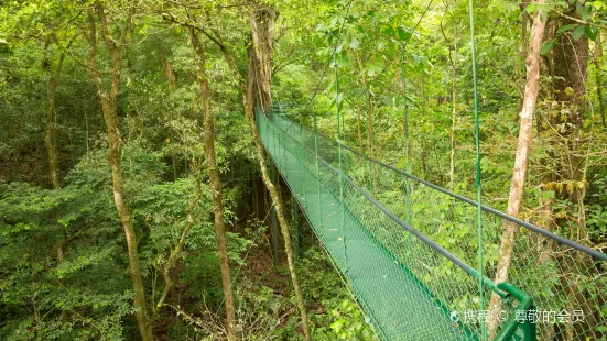 Arenal Natura Ecological Park