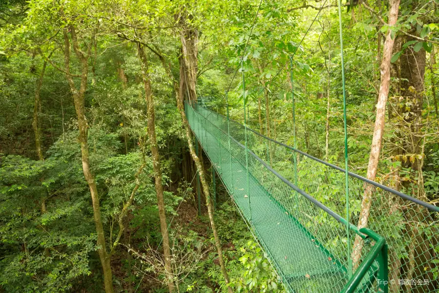 Arenal Natura Ecological Park