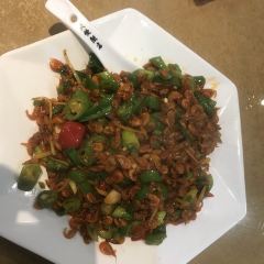 大使饭店(虹桥中路店) User Photo