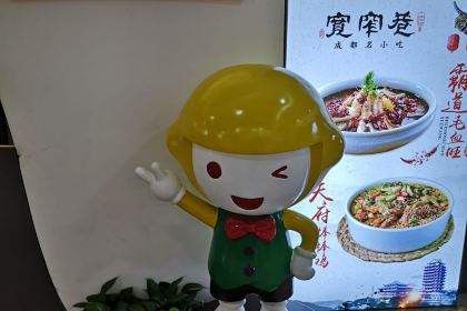 快乐柠檬happylemon(鼎鼎百货店)