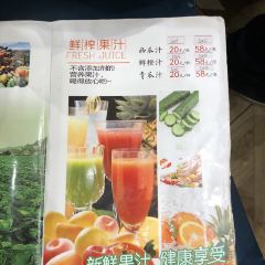 馨亮厨(虹山湖店) User Photo
