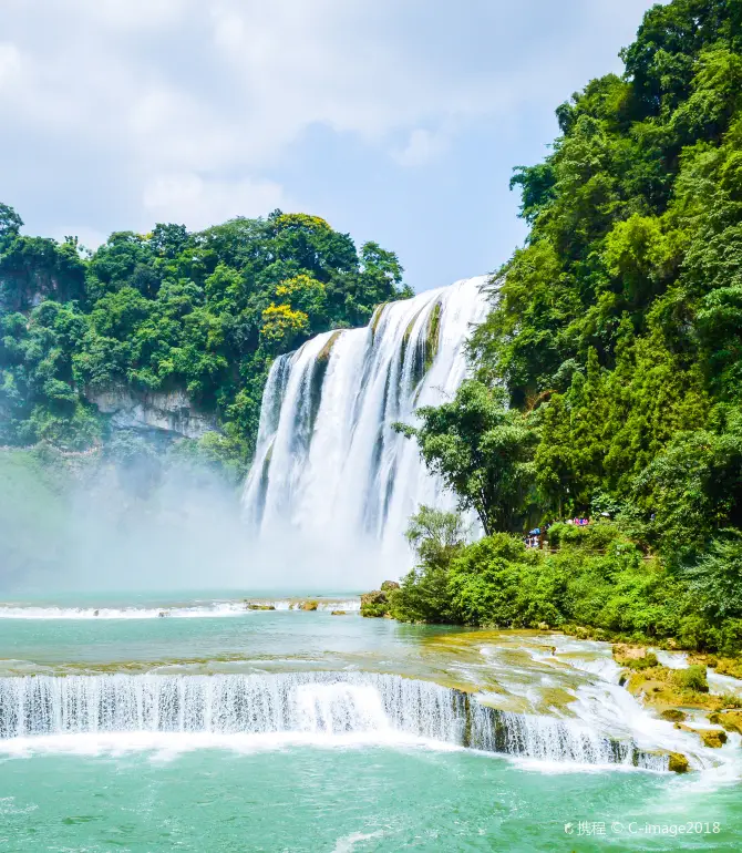 Huangguoshu Waterfalls Scenic Area
