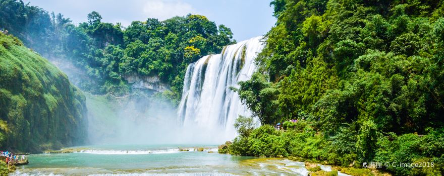 Huangguoshu Waterfalls Scenic Area