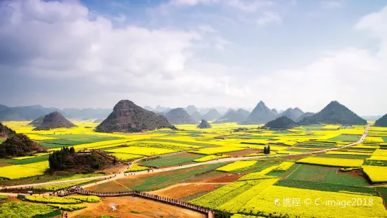 Jinjifeng Peak Cluster