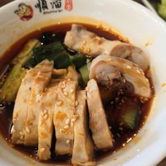 Shun liu'er User Photo