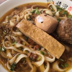 Shun liu'er User Photo