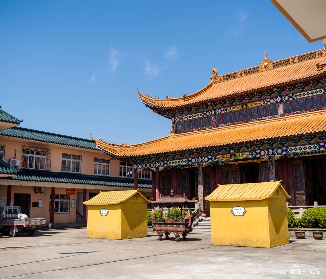 Baisha Island