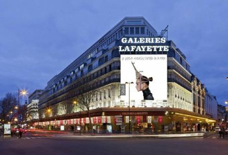 Galeries Lafayette Lyon PART-DiEU