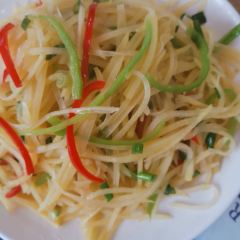 Eating Taste Sichuan Cuisine Restaurant User Photo