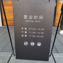 Cafeteria User Photo