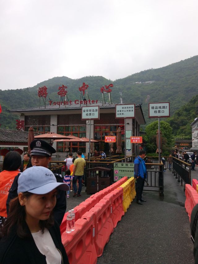 龍景大峽谷瀑布群