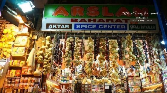 Egyptian Bazaar