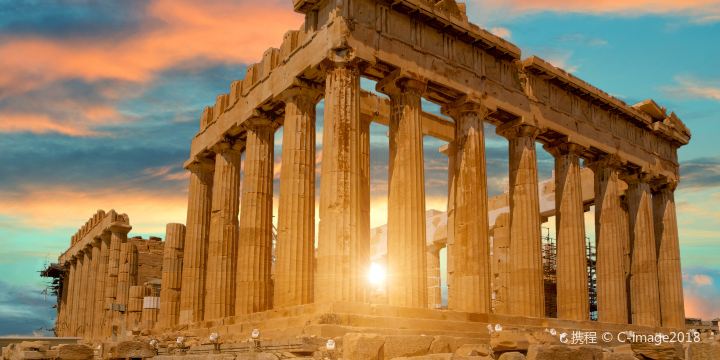 Parthenon