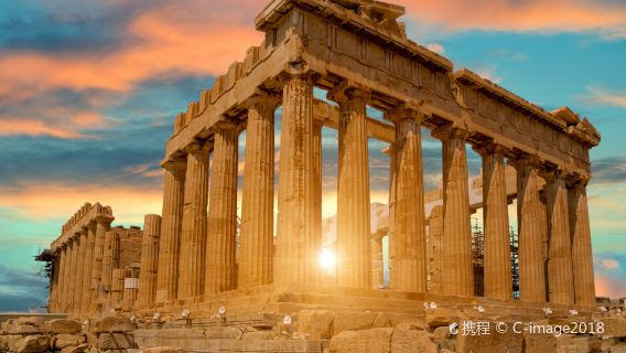 Parthenon