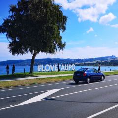 McDonald's Taupo User Photo