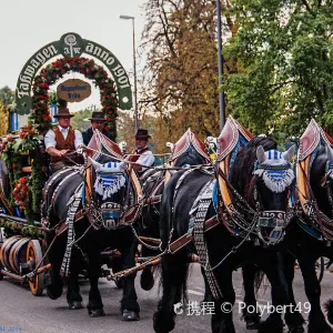 Oktoberfest