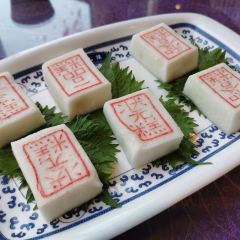 ZhUANGYUANLOU RESTAURANT User Photo