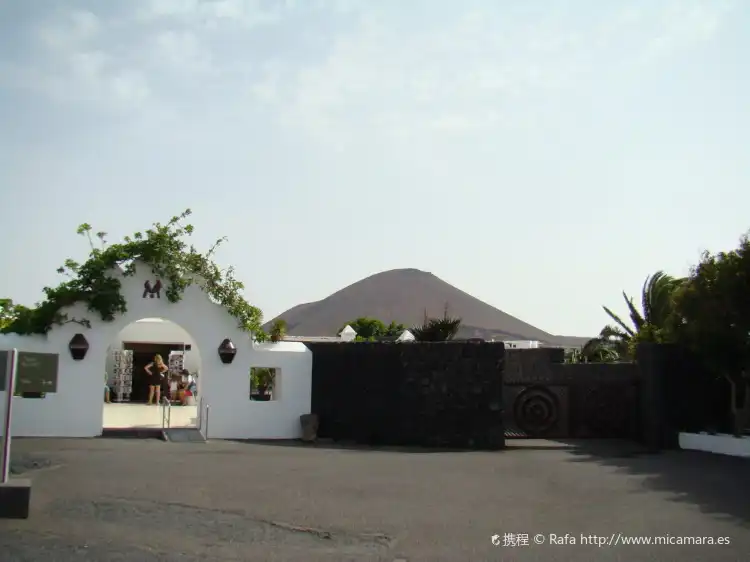 Hotels in Tahiche
