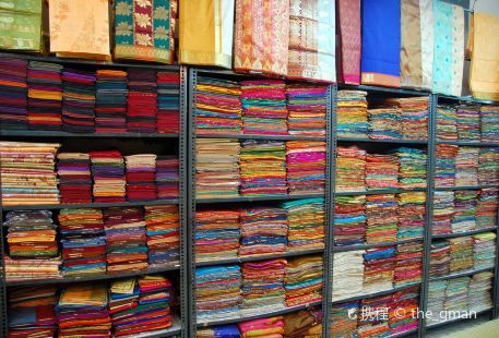 Paithani Silk Weaving Center (Himroo, Saree, Shawl)