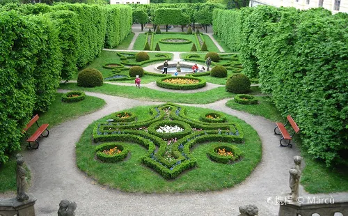克羅麥裡茲花園和城堡