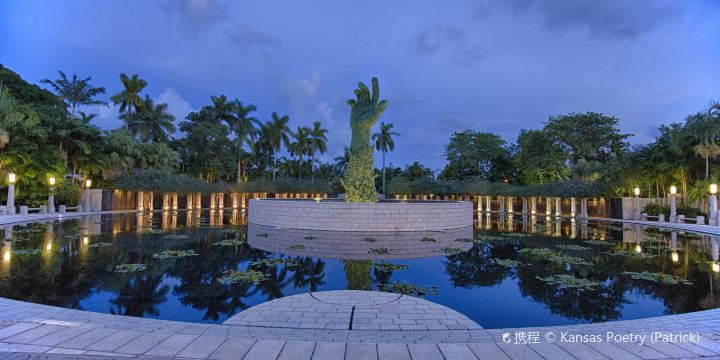 Holocaust Memorial Miami Beach