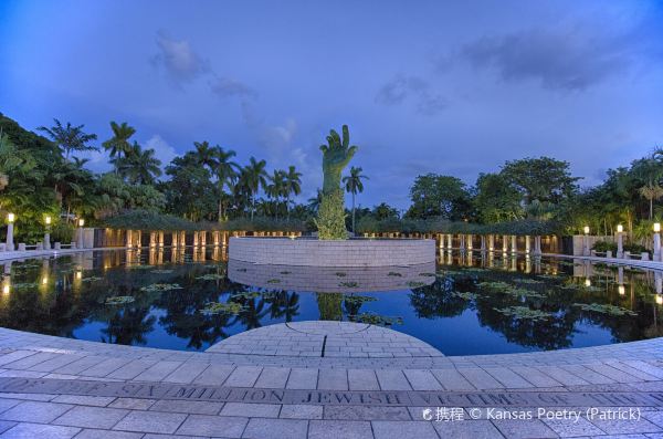 Holocaust Memorial Miami Beach