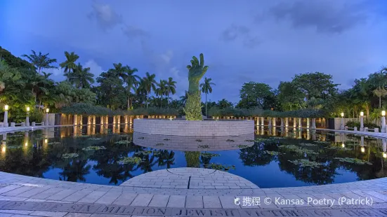 Memoriale dell'olocausto di Miami Beach