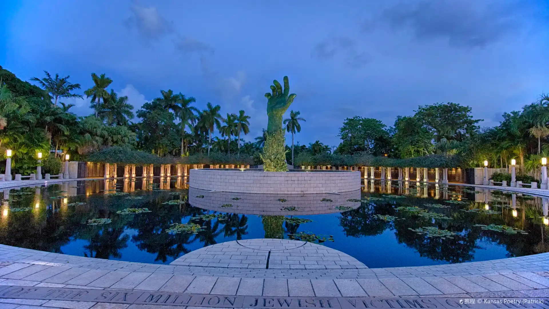 Hotels near Holocaust Memorial Miami Beach