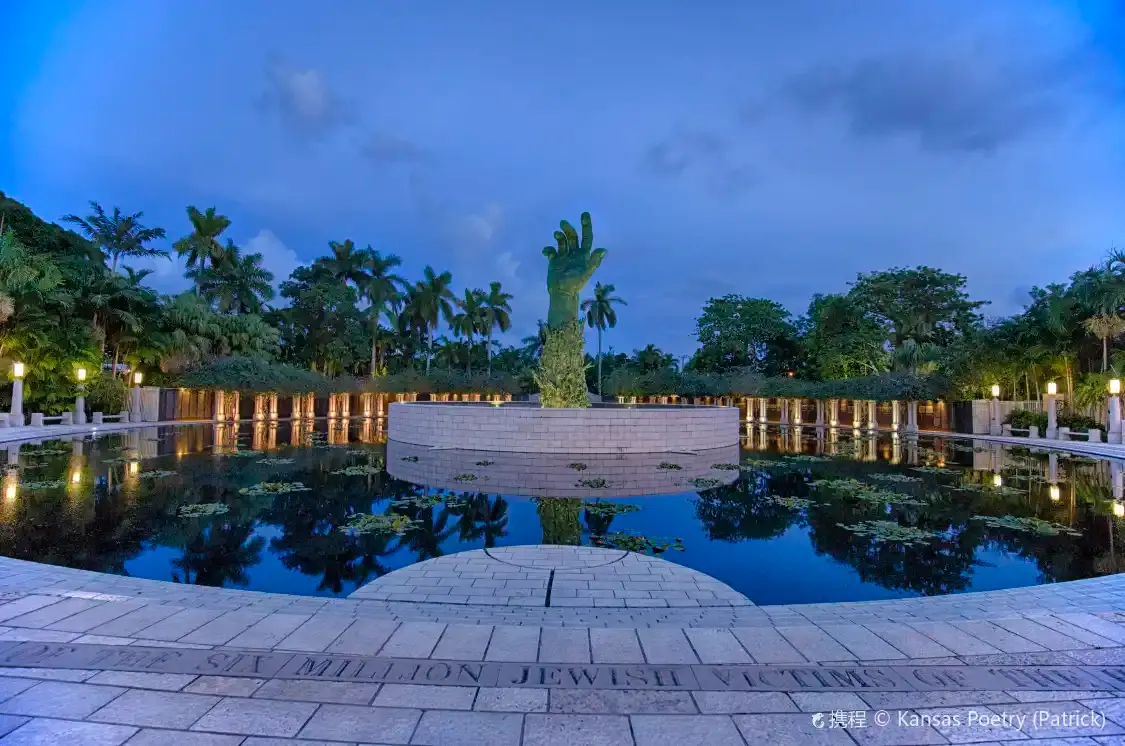 Hotels near Holocaust Memorial Miami Beach