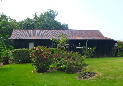 Kona Coffee Living History Farm