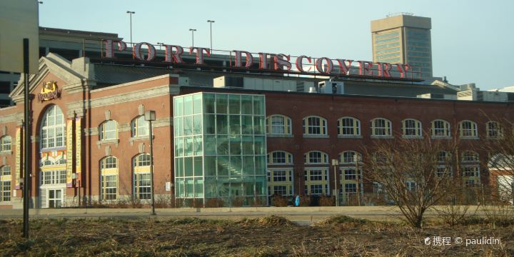 Port Discovery Children's Museum