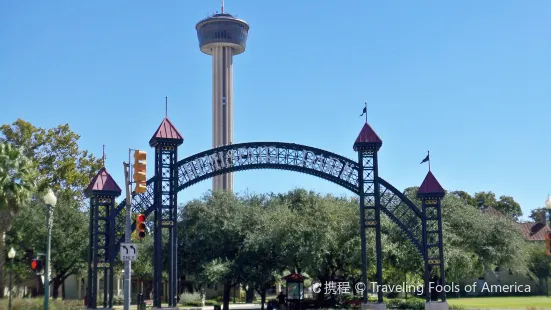 Hemisfair Park