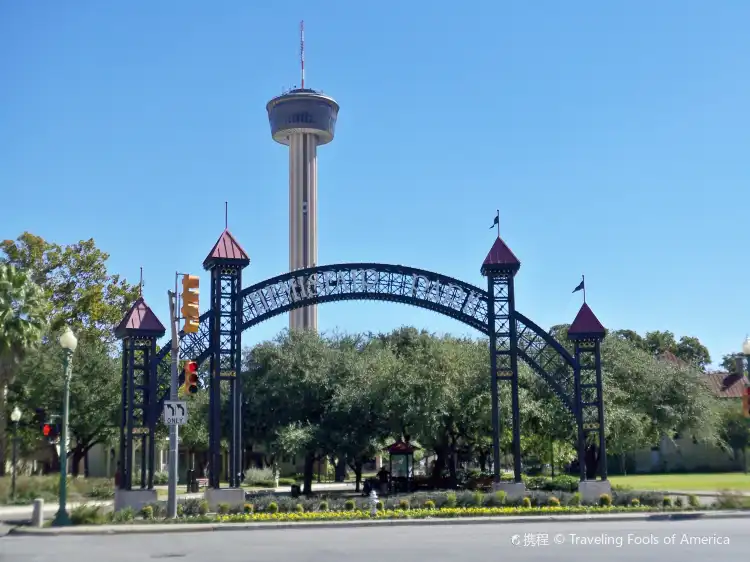Hotels near Hemisfair