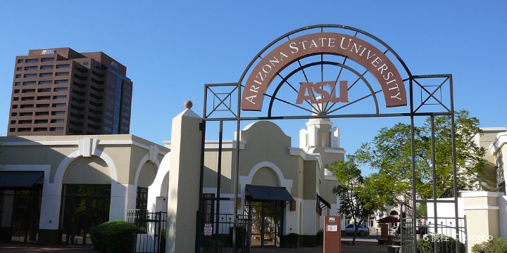 Arizona State University Tempe Campus