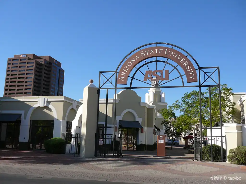 Hotels near Arizona State University Tempe Campus