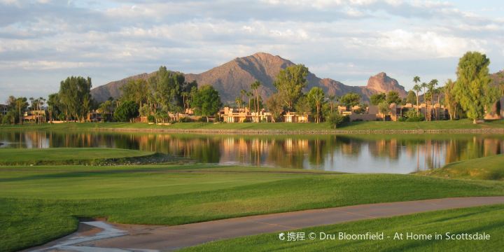Camelback Mountain