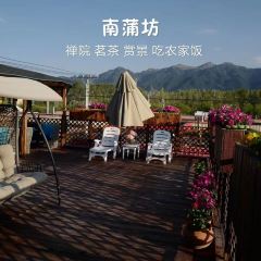 Nanpufang User Photo