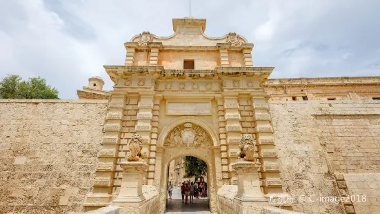 Mdina Main Gate - Baroque gateway