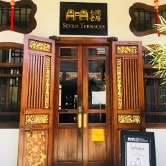 Kebaya Dining Room User Photo