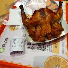 味加味·汉堡比萨(长寿店) 여행 사진