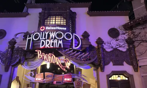 Hollywood Dream - The Ride