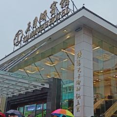溧陽天目湖大酒店·餐廳張用戶圖片