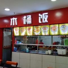 天水兰天春乐美食城(天水兰天城市广场店) User Photo