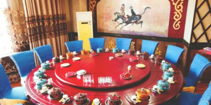 蘇德蒙古火鍋（濱河店）