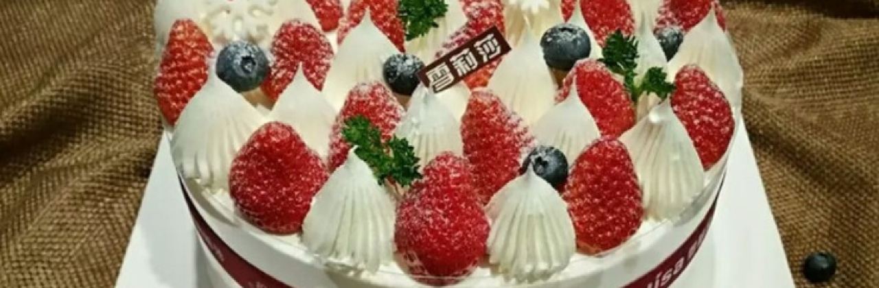 雪莉莎(淮海店)