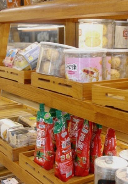 雷特金指蛋糕(光明路店)