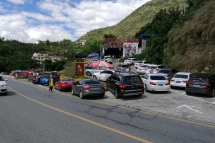 YANG LI HUANG NIU ROU