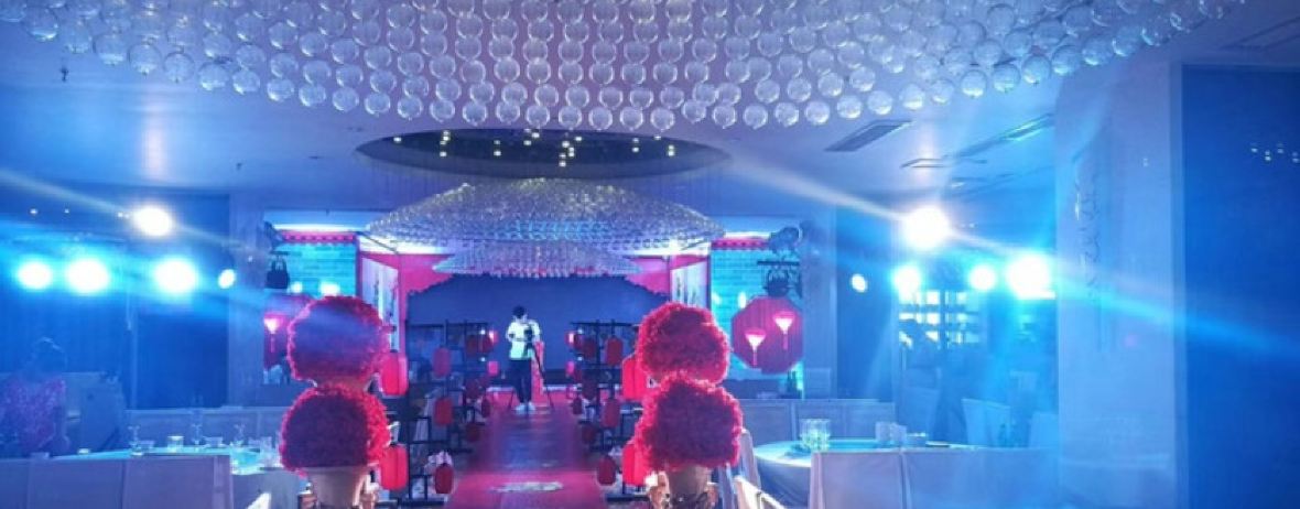 知味苑(永丰街店)