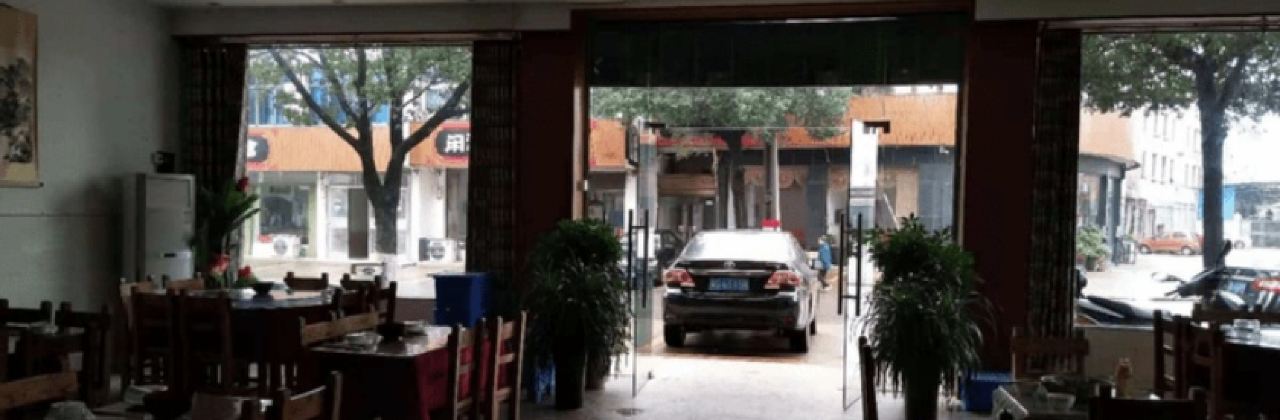 聚湘缘家菜馆(花明楼店)