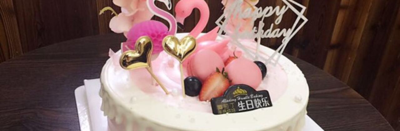 阿拉丁手感烘焙